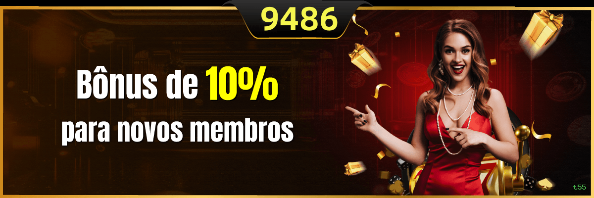 Slots no app t55 mobile